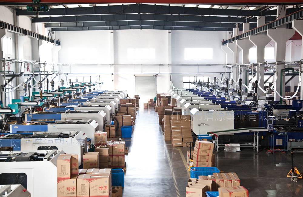 江陰市增源塑業(yè)有限公司